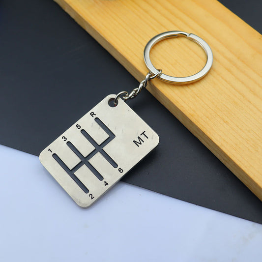 GEAR SHIFT PATTERN DYE CAST METAL KEYCHAIN
